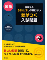 表紙