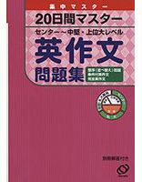 表紙