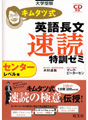 表紙
