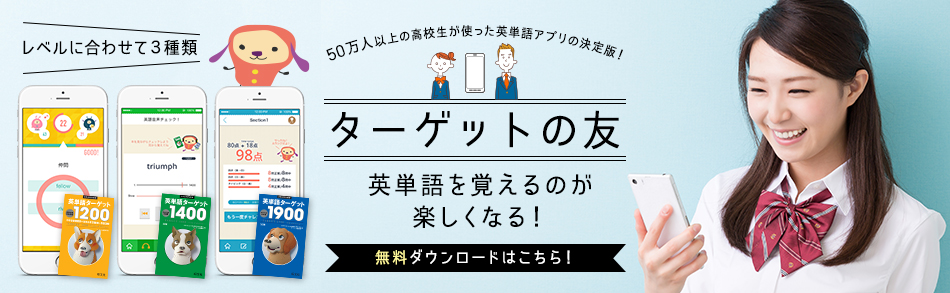総合的研究シリーズ
