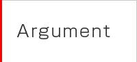 Argument