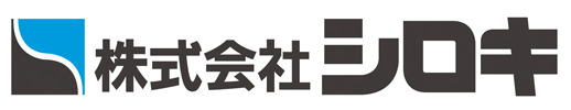 シロキ