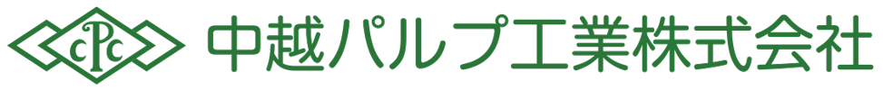 中越パルプ工業
