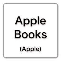 Apple Books