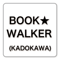 BOOK★WALKER