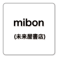 mibon