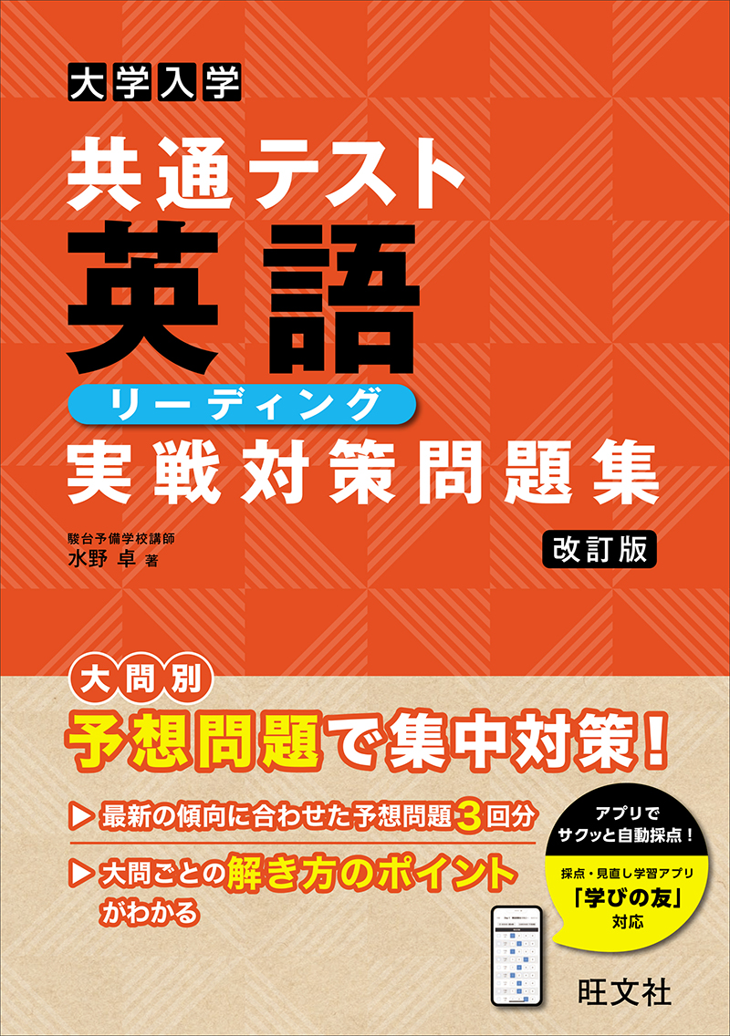 【別売り可能‼︎】大掃除中のため急募‼︎ 高校生　教材　まとめ売り　共通テスト 別売り可能‼︎】大掃除中のため急募‼︎ 高校生 教材 まとめ売り