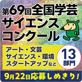 参考書（教材）バラ売り大歓迎！ 受験用教材・教科書対応