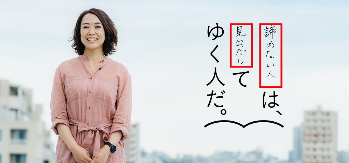 旺文社図解全訳古語辞典 - 藤倉 尚子／編集 ｜ 旺文社の社員