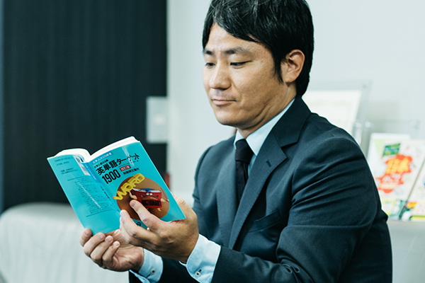 旺文社図解全訳古語辞典 - 野田 迅／営業 ｜ 旺文社の社員 ｜ 旺文社
