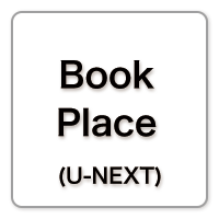 Book Place