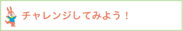 本書の特長