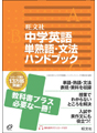 book5