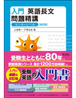 book5