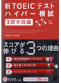 book5