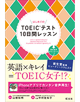 book5