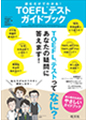 book5