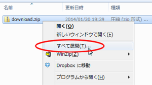 【画像】windows キャプション