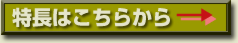 �ڍׂ͂����炩��