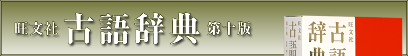 ������&nbsp;�Ìꎫ�T&nbsp;��\��